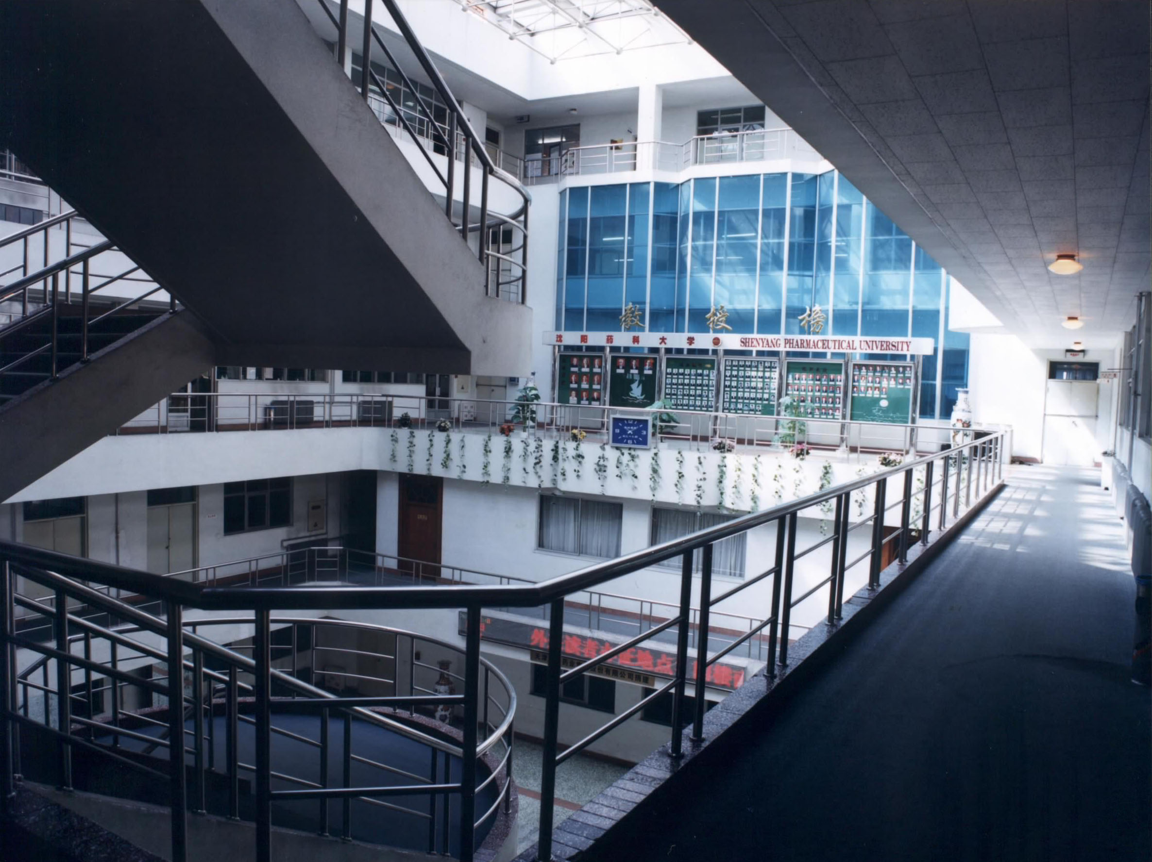 ���ˎ�ƴ�W�������^