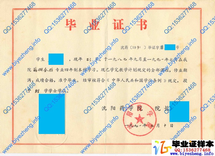 ���(y��ng)ˎ�ƴ�W(xu��)���I(y��)�C