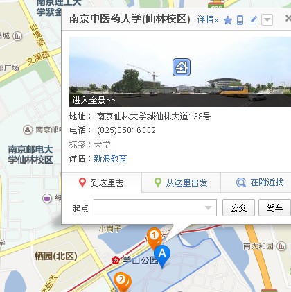 �Ͼ����t(y��)ˎ��W(xu��)���ֵ؈D