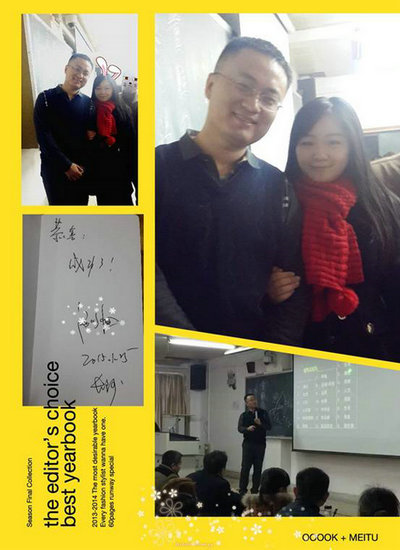 �ҵ��t(y��)��֮·