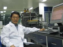 ɽ�|��W(xu��)ˎ�W(xu��)Ժ��ʿ���ۇ�