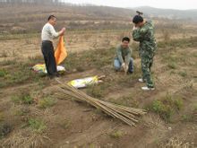 �Ї��t(y��)���R���t(y��)ˎ�WԺУ�^(q��)�@��