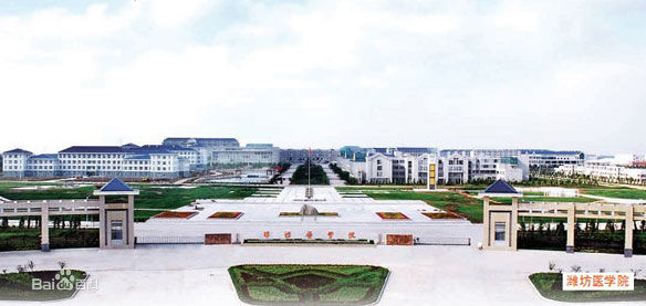 �H���t(y��)ˎ�WԺУ�@��ɫ