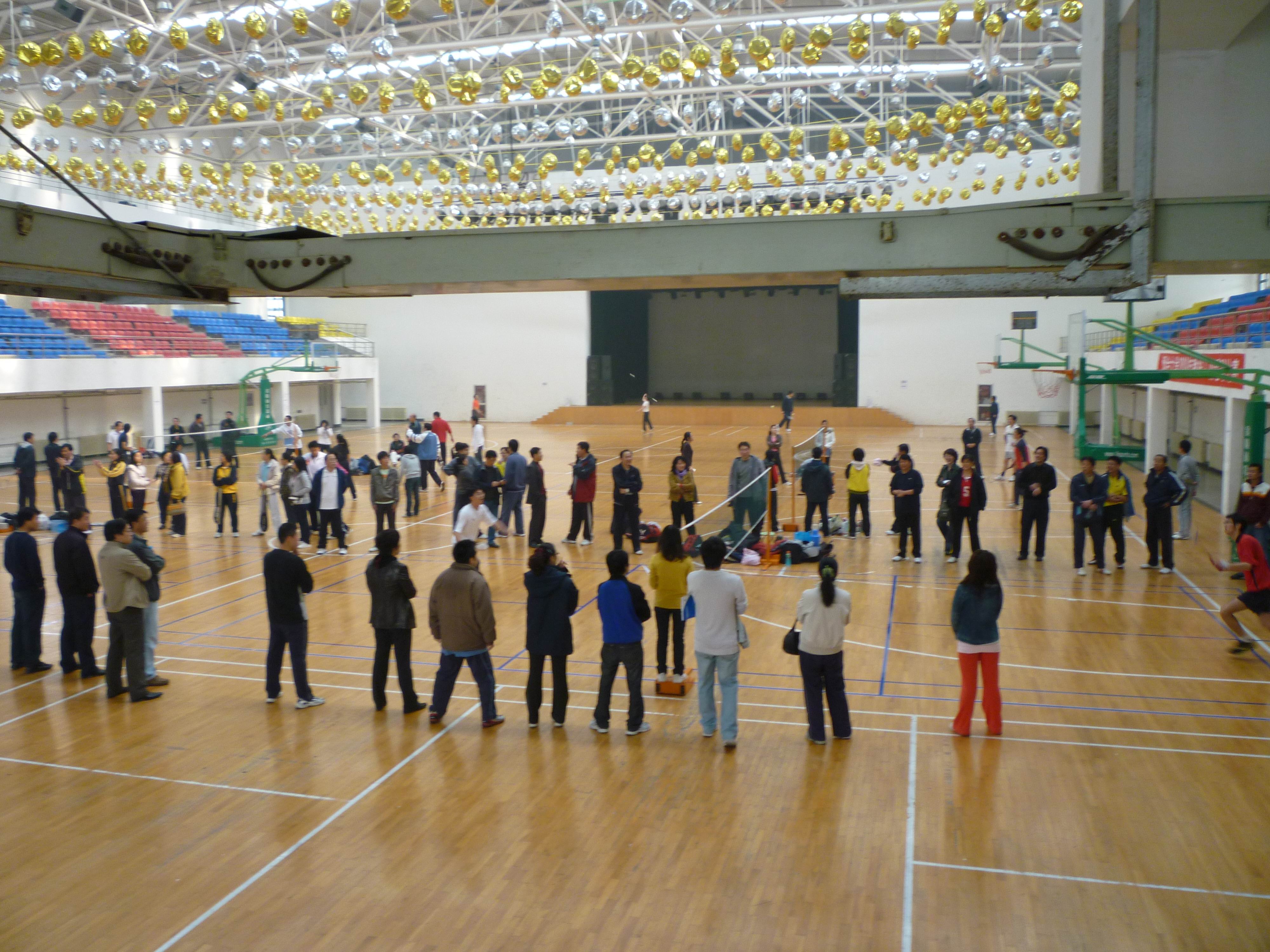 ���_��Wˎ�WԺ