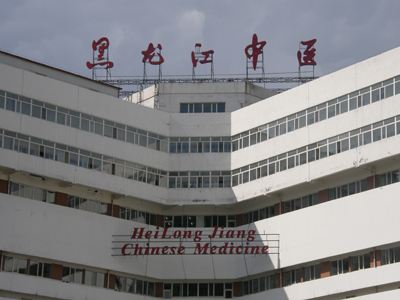 ���������t(y��)ˎ��W(xu��)���ٵ�һ�t(y��)Ժ