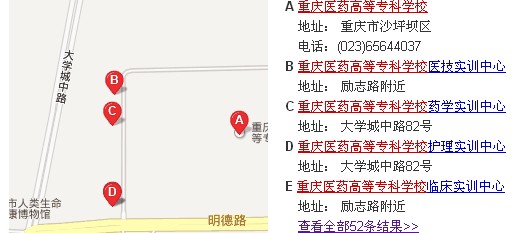 �ؑc�t(y��)ˎ�ߵȌ��ƌWУ��ô����