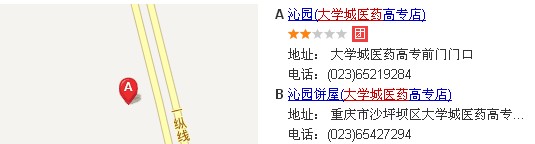 �ؑc�t(y��)ˎ�ߵȌ��ƌW(xu��)У��W(xu��)�ǵ�ַ���D��