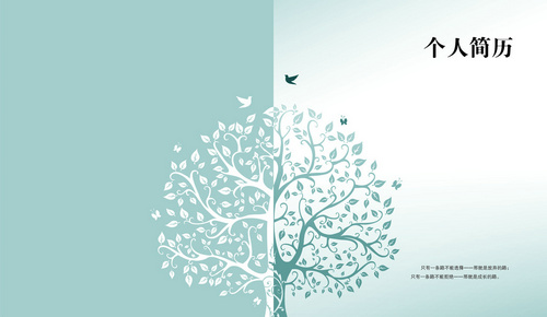 ˎ�W���v����D