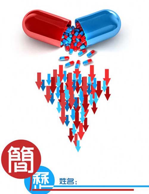 ˎ�W���v����D