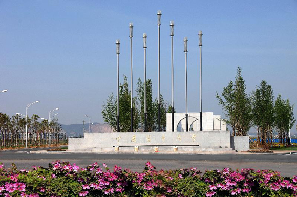 �Ї�ˎ�ƴ�W(xu��)