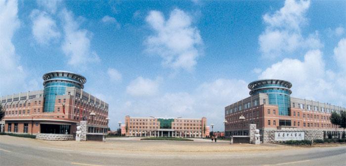 長(zhǎng)春中醫(yī)藥大學(xué)的照片