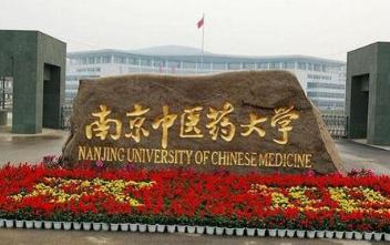 �Ͼ����t(y��)ˎ��W�ջ�չ