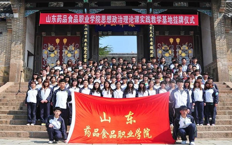 ˎƷʳƷ�I(y��)�W(xu��)Ժ�N�D