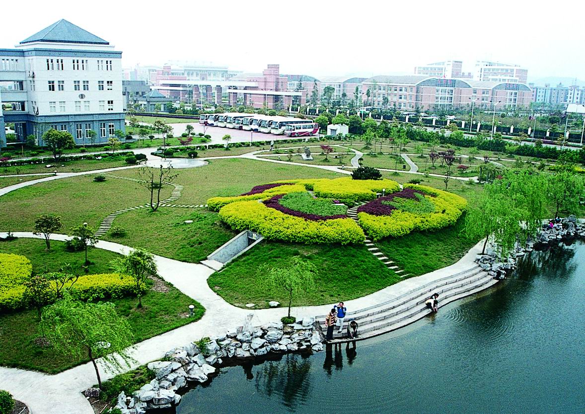 �㽭���t(y��)ˎ�W(xu��)Ժ�DƬ