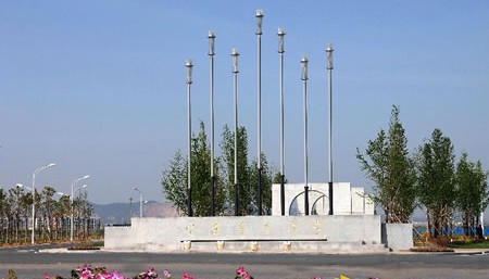 �Ї�ˎ�ƴ�WУ�@�L��