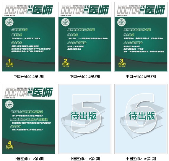 ���Ї�(gu��)�t(y��)����-�Ї�(gu��)�t(y��)���f(xi��)��(hu��)��(n��i)���Y��