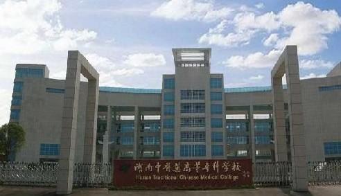 �������t(y��)ˎ�ߵȌ��ƌW(xu��)У