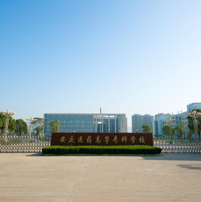 ���c�t(y��)ˎ�ߵȌ��ƌW(xu��)У