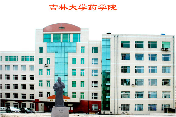 ���ִ�W(xu��)ˎ�W(xu��)Ժ