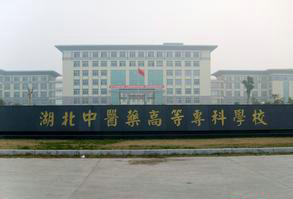 �������t(y��)ˎ�ߵȌ��ƌW(xu��)У�DƬ