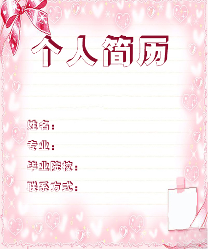 ˎ�W(xu��)���I(y��)���v�����D
