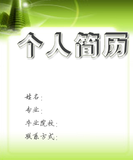 ˎ���W���v����