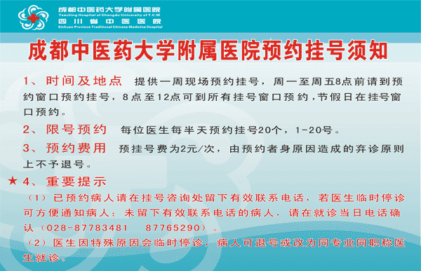 �A(y��)�s��̖(h��o)�֪