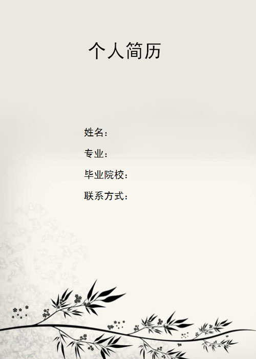 ��ˎ�W(xu��)���I(y��)���v����