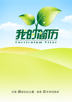 ˎ�W������