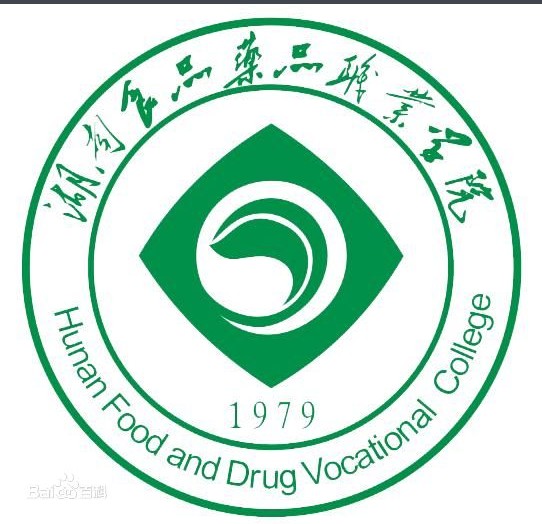 ����ʳƷˎƷ�W(xu��)Ժ����