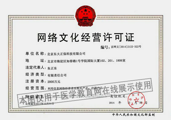 �t(y��)�W(xu��)�����W(w��ng)�W(w��ng)�j(lu��)�Ļ���(j��ng)�I�S���C