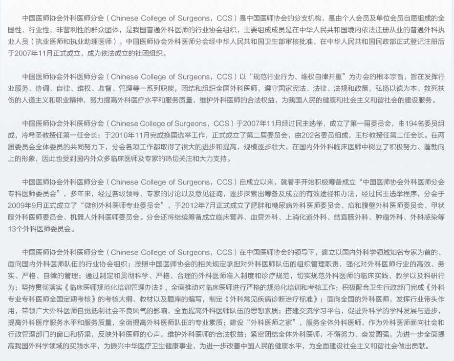 ����t(y��)���֕���B