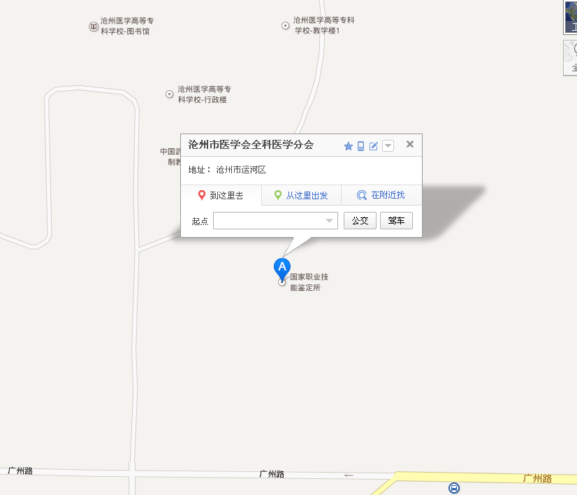 �������t(y��)�W(xu��)��(hu��)��ַ