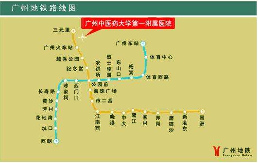 �V�����t(y��)ˎ��W��һ�����t(y��)Ժ���Fվ