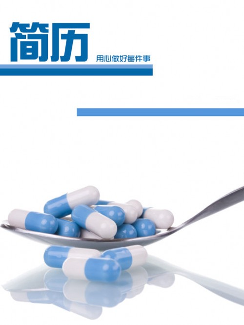 ˎ�W(xu��)��(ji��n)�v�������d