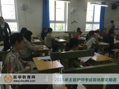 2015年主管護師考試即將開始，為考生們加油吧！