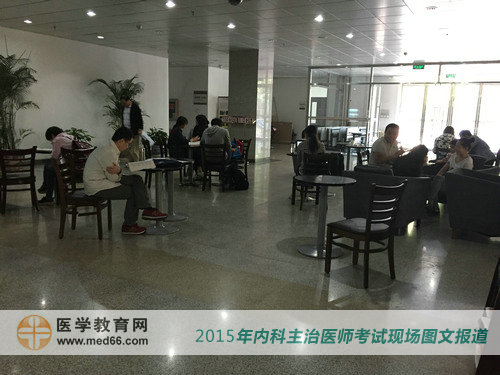 讓我們抓緊最后時間為內(nèi)科主治醫(yī)師考試充充電