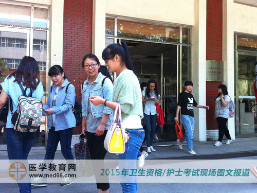 看，考完護(hù)士資格考試的姑娘們笑的多開心！