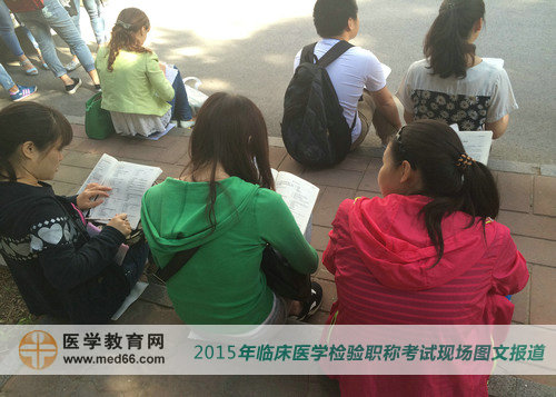 “臨陣磨槍，不快也光”，一起進(jìn)行檢驗(yàn)士/師/主管技師考前沖刺