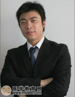 醫(yī)學(xué)教育網(wǎng)專(zhuān)業(yè)師資李博士