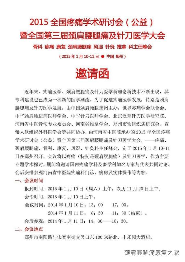 �i������ʹ��ᘵ��t(y��)�W(xu��)���h��Ո���DƬ