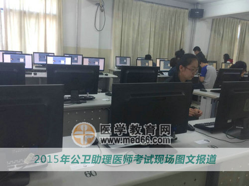 ������m(x��)���(ch��ng)��2015�깫�l(w��i)�����t(y��)����ԇ�����_ʼ