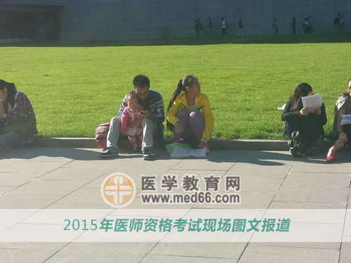 有寶寶陪考，媽媽順利通過醫(yī)師考試so easy！