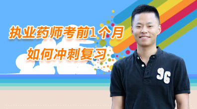 9��24�՗��Մ2015��(zh��)�I(y��)ˎ����ǰ1������Λ_�̏�(f��)��(x��)�LՄ���