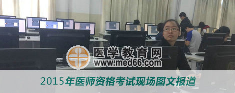 �t(y��)���Y���˙C��ԇ��(zh��n)��;w