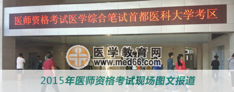 �t(y��)���Y���׶��t(y��)�ƴ�W(xu��)���c