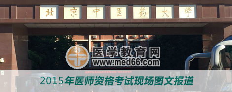 �t(y��)���Y��ԇ�������t(y��)ˎ��W(xu��)���c