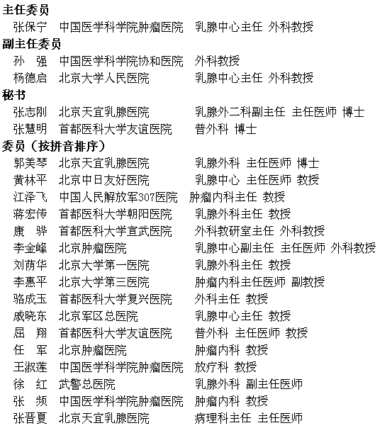 �����t(y��)���f(xi��)�����ټ�������ί�T��