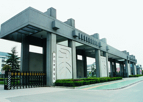 �㽭���t(y��)ˎ��W��Ƭ