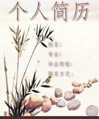 ˎ�W(xu��)�(l��i)��(g��)�˺�(ji��n)�v����